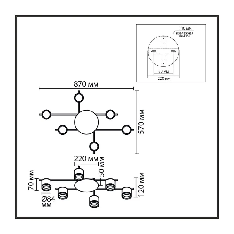 8304/6C COMFI LN26 238 золотой/черный, металл/акрил Светильник потолочный GX53 LED 6*7W 220V BENUA 6