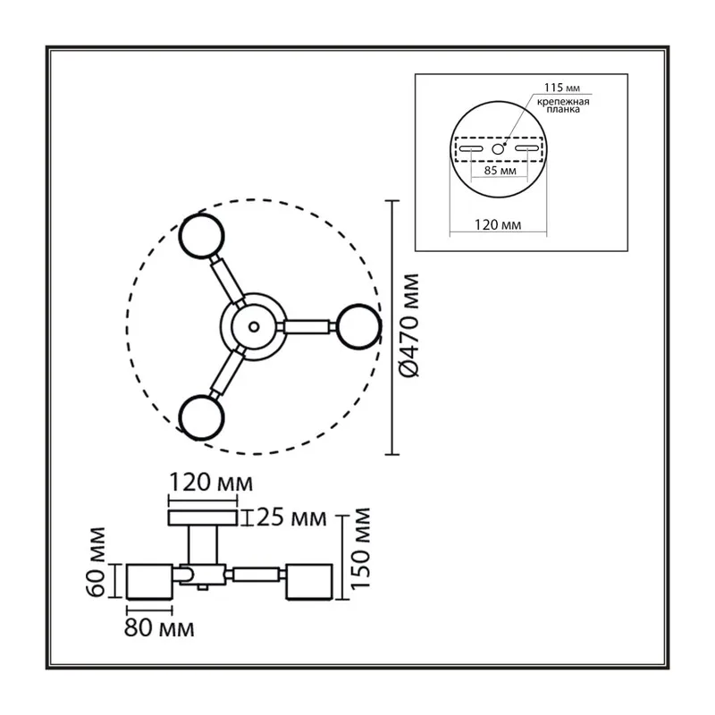 8306/3C COMFI LN26 333 белый, металл/дерево Светильник потолочный GX53 LED 3*7W 220V VUDI 6