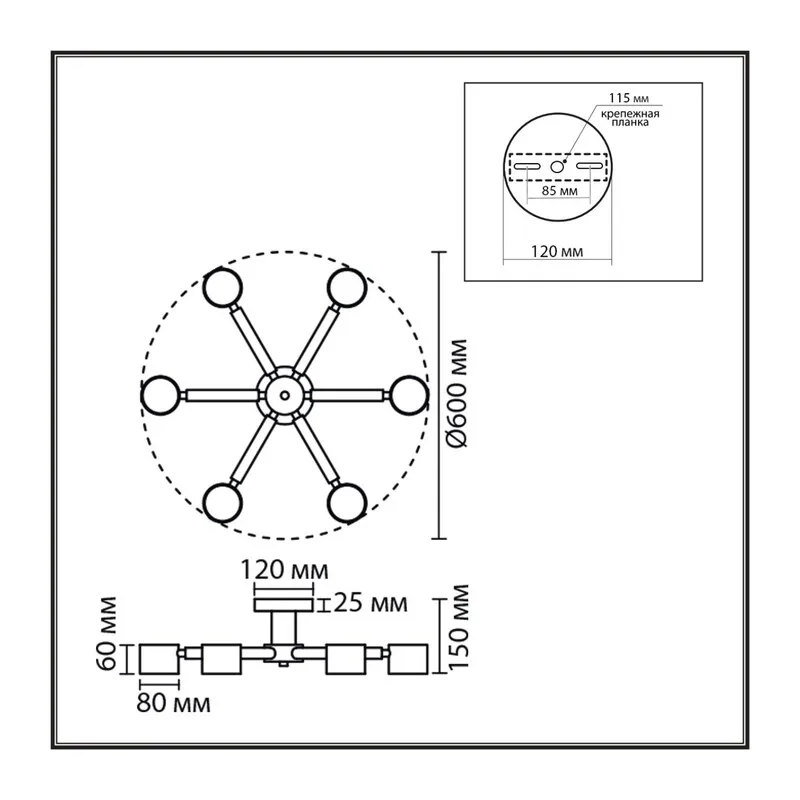 8306/6C COMFI LN26 333 белый, дерево/металл Светильник потолочный GX53 LED 6*7W 220V VUDI 6