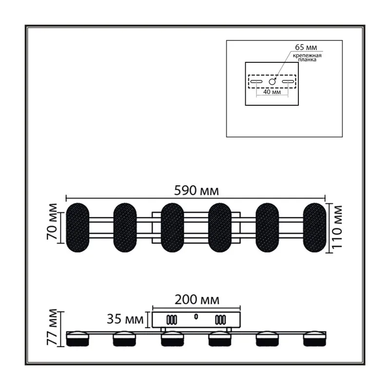 8342/15WL LEDIO LN26 226 черный/белый металл/акрил Бра LED 15W 4000K 220V OVELA 3