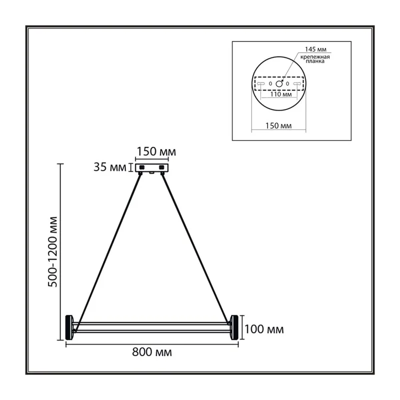 8342/40L LEDIO LN26 226 черный/белый металл/акрил Люстра подвесная LED 40W 4000K 220V OVELA 3