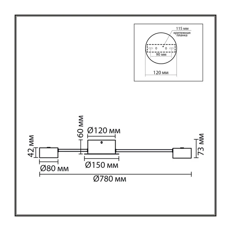 8343/6C COMFI LN26 252 белый, металл Люстра GX53 LED 6*7W 220V TORINA 5