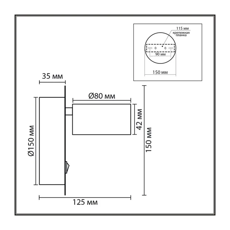 8345/1W COMFI LN26 433 серый, металл Бра GX53 LED 1*7W 220V TORINA 5