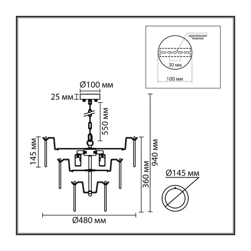 8320/5 MODERNI LN26 137 латунь/белый, металл/стекло Люстра E14 5*40W 220V CHIPSY 5