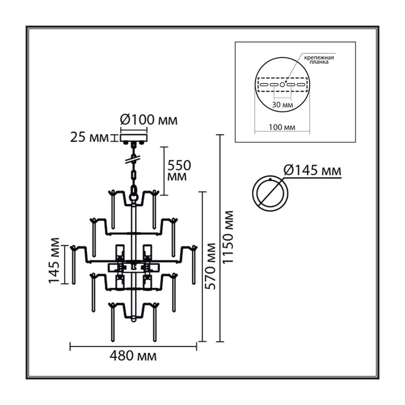 8320/8 MODERNI LN26 137 латунь/белый, металл/стекло Люстра E14 8*40W 220V CHIPSY 3