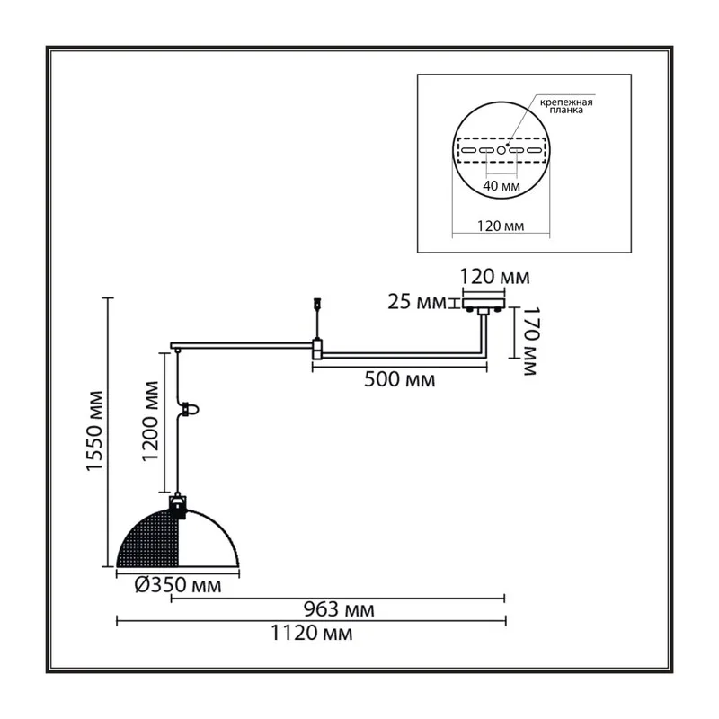 8321/1C MODERNI LN26 301 черный, металл Люстра подвесная E27 1*60W 220V ARMINA 3