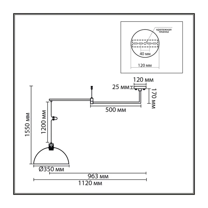 8322/1C MODERNI LN26 301 хром, металл Люстра подвесная E27 1*60W 220V ARMINA 3