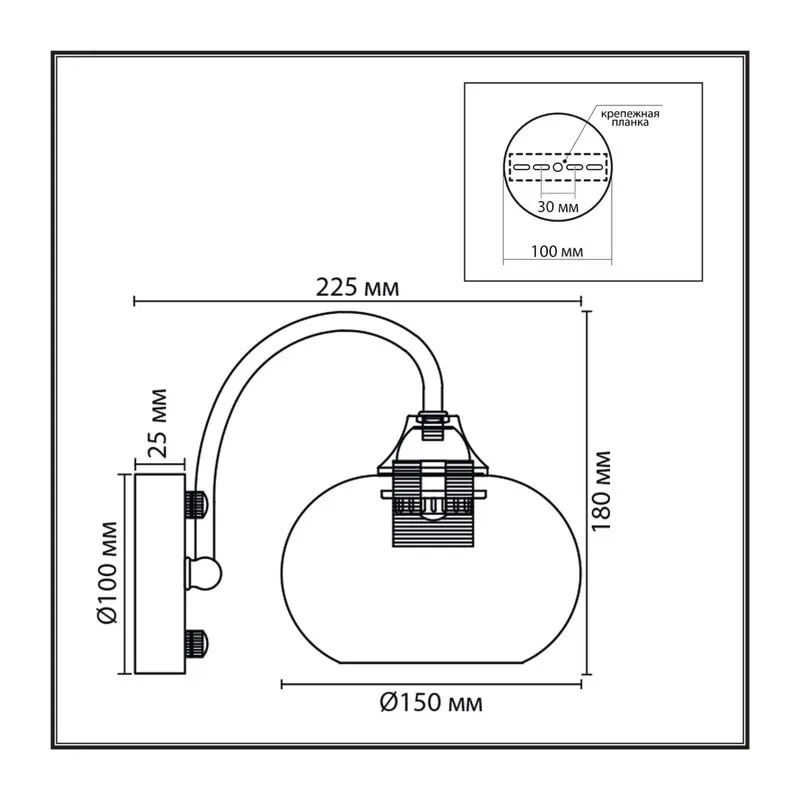 8323/1W MODERNI LN26 038 латунь/белый, металл/стекло Бра E27 1*60W 220V LARINA 5