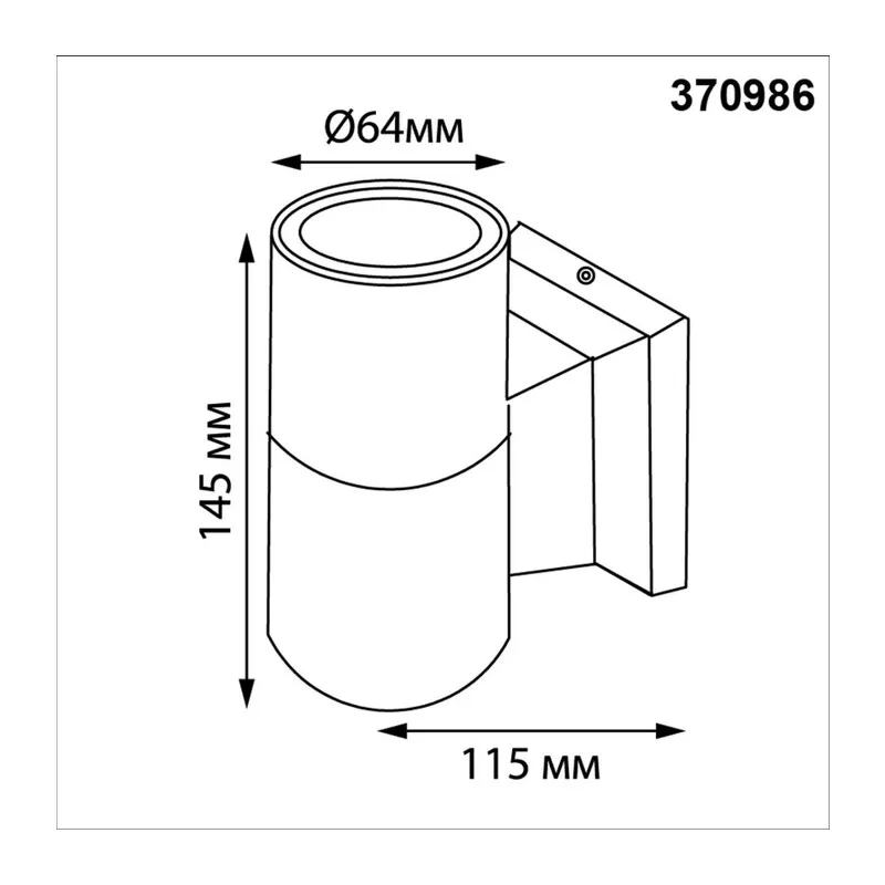 370986 STREET NT25 748 коричневый Светильник ландшафтный IP65 GU10 50W 100-240V LANDSCAPE 5