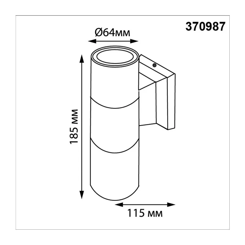 370987 STREET NT25 750 белый Светильник ландшафтный IP65 GU10 2*50W 100-240V LANDSCAPE 5