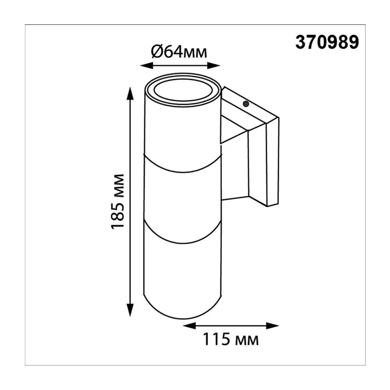 370989 STREET NT25 750 коричневый Светильник ландшафтный IP65 GU10 2*50W 100-240V LANDSCAPE 5