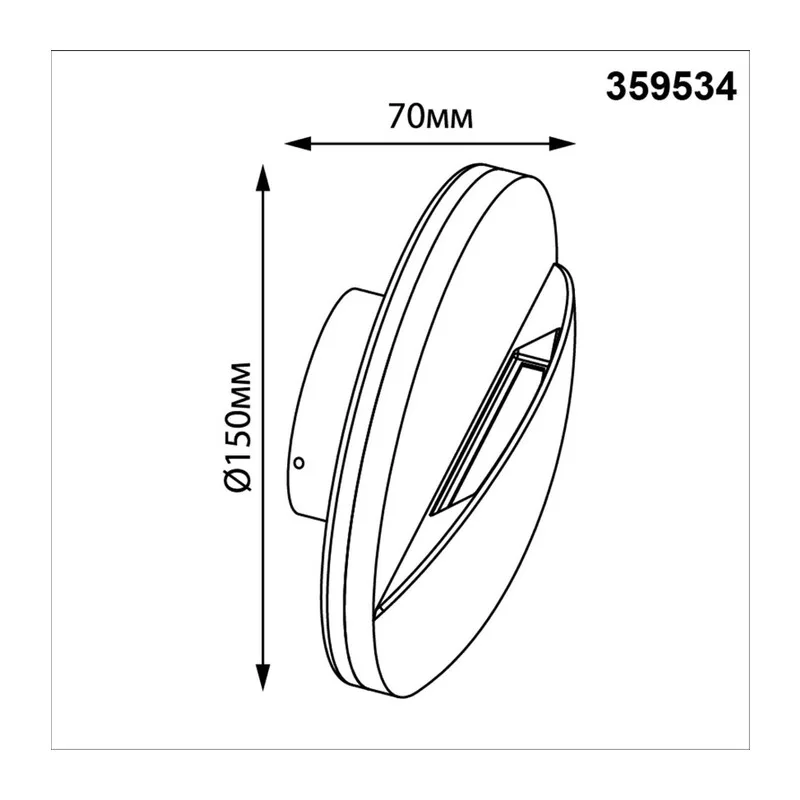 359534 STREET NT25 704 коричневый Светильник ландшафтный настенный IP54 LED 10W 100-240V 3000К HALO 7