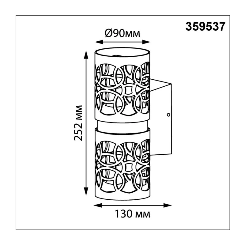 359537 STREET NT25 640 черный Светильник ландшафтный настенный IP65 LED 2*5W 3000К 100-240V NETZ 7