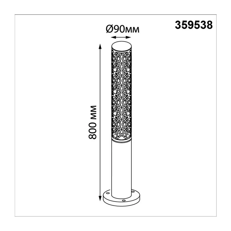 359538 STREET NT25 640 черный Светильник ландшафтный IP65 LED 9W 3000К 100-240V NETZ 7