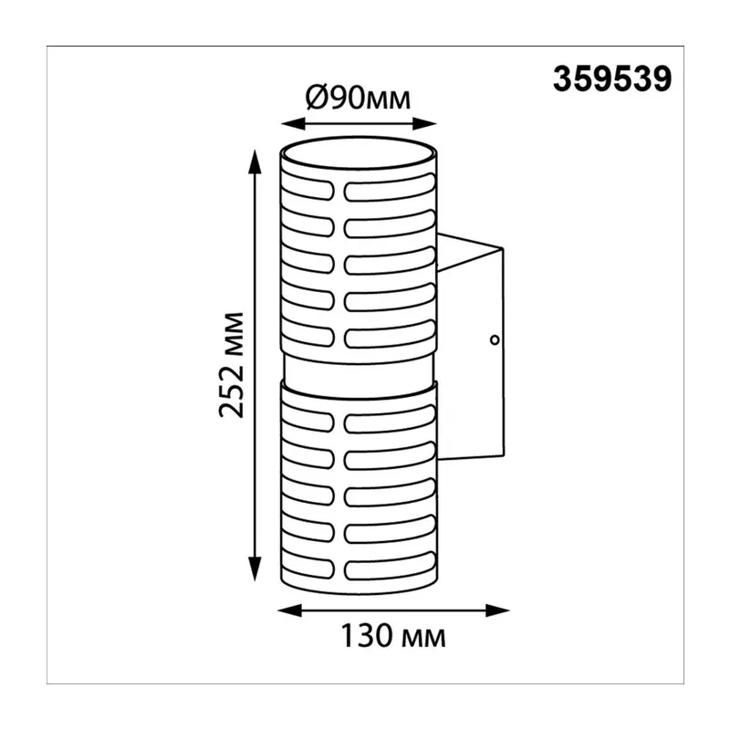 359539 STREET NT25 638 коричневый Светильник ландшафтный настенный IP65 LED 2*5W 3000К 100-240V NETZ 7