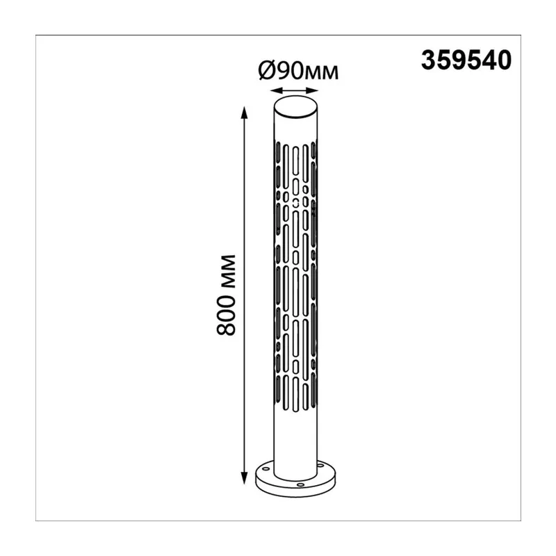 359540 STREET NT25 638  коричневый Светильник ландшафтный IP65 LED 9W 3000К 100-240V NETZ 7