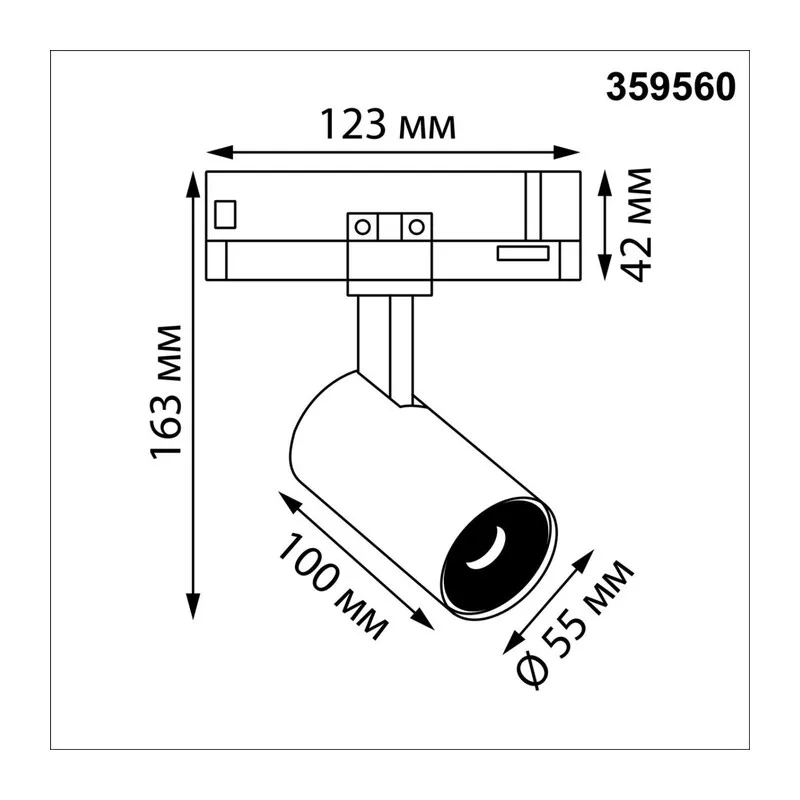 359560 PORT NT25 310 черный Светильник трехфазный трековый светодиодный IP20 LED 4000К 15W 220-240V HELIX 6