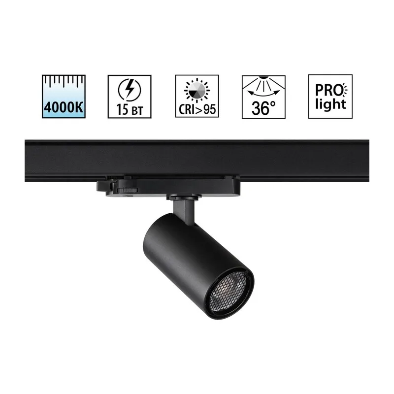 359560 PORT NT25 310 черный Светильник трехфазный трековый светодиодный IP20 LED 4000К 15W 220-240V HELIX