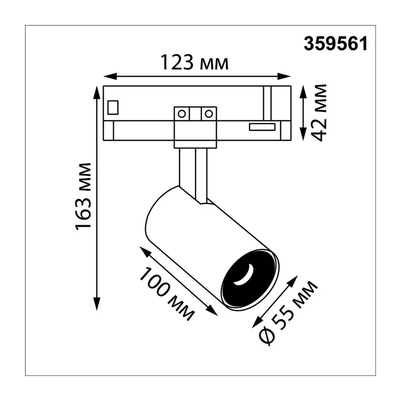 359561 PORT NT25 310 белый Светильник трехфазный трековый светодиодный IP20 LED 4000К 15W 220-240V HELIX 5