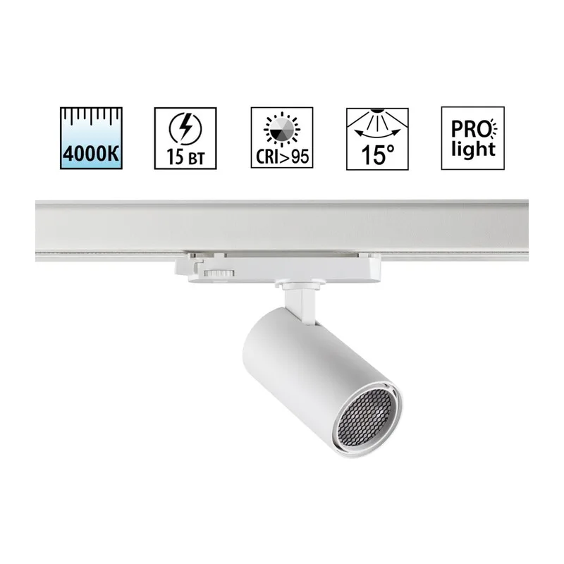 359565 PORT NT25 312 белый Светильник трехфазный трековый светодиодный IP20 LED 4000К 15W 220-240V HELIX