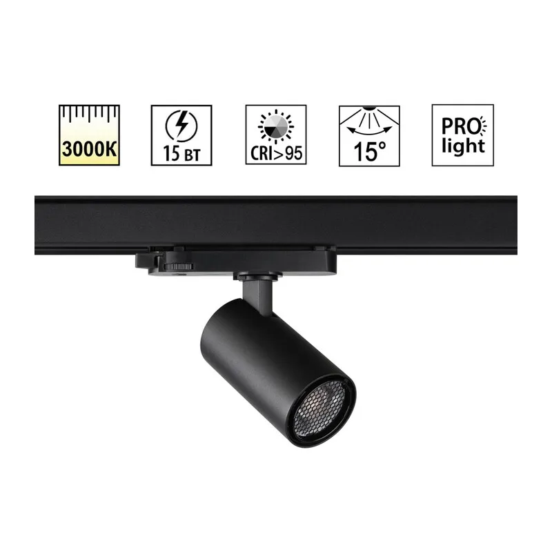 359566 PORT NT25 312 черный Светильник трехфазный трековый светодиодный IP20 LED 3000К 15W 220-240V HELIX