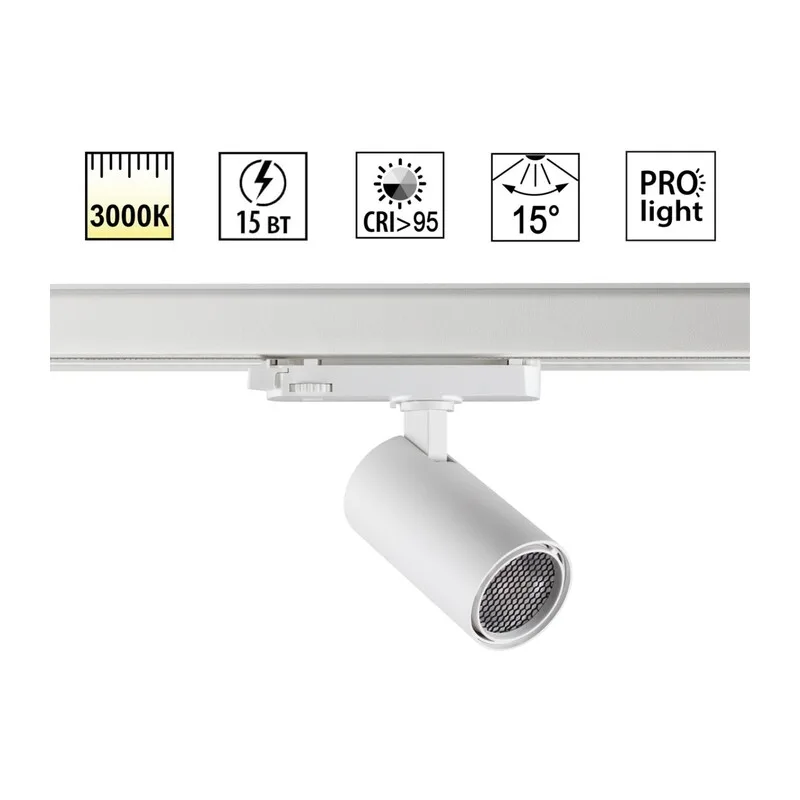 359567 PORT NT25 312 белый Светильник трехфазный трековый светодиодный IP20 LED 3000К 15W 220-240V HELIX