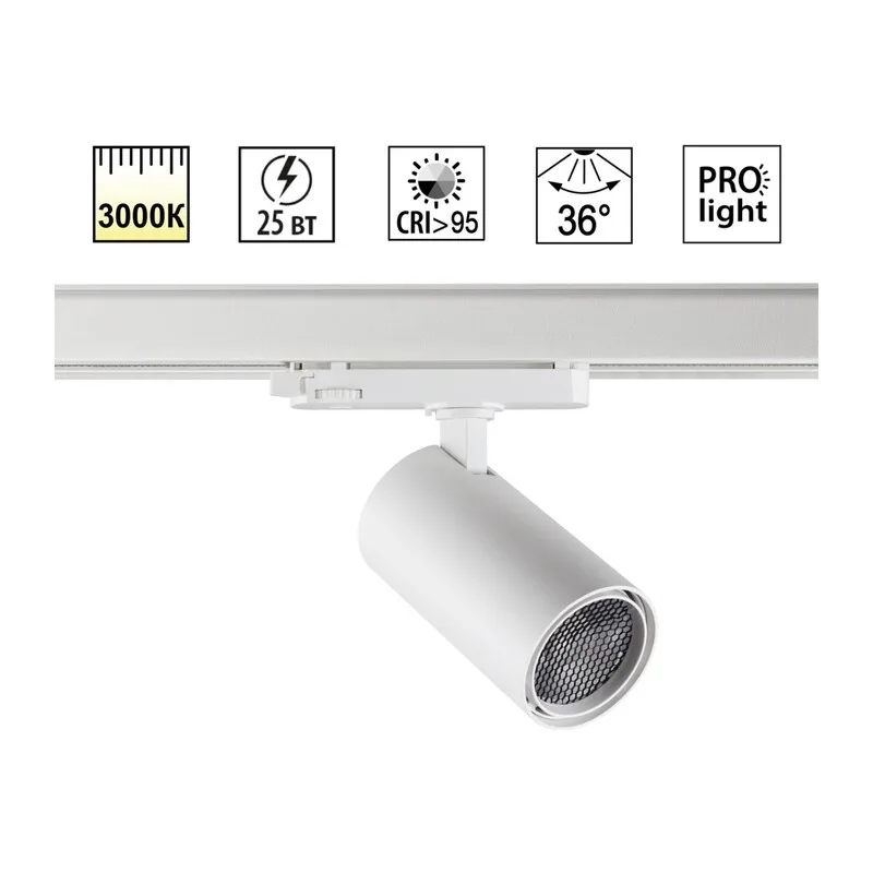 359571 PORT NT25 310 белый Светильник трехфазный трековый светодиодный IP20 LED 25W 3000K 220-240V HELIX