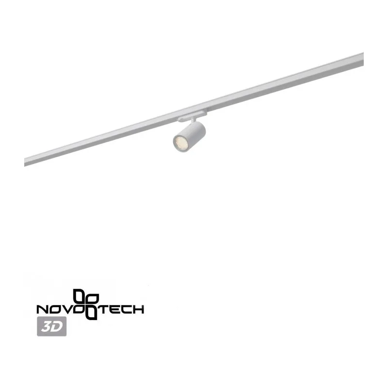 359573 PORT NT25 312 белый Светильник трехфазный трековый светодиодный IP20 LED 25W 4000K 220-240V HELIX 5