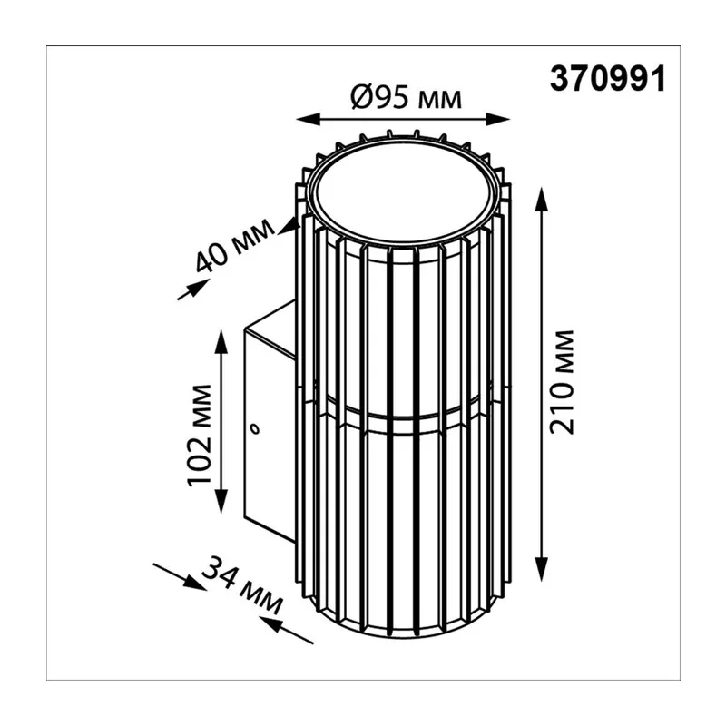 370991 STREET NT25 654 черный Светильник ландшафтный IP54 E27 max 25W 100-240V COSTAS 6