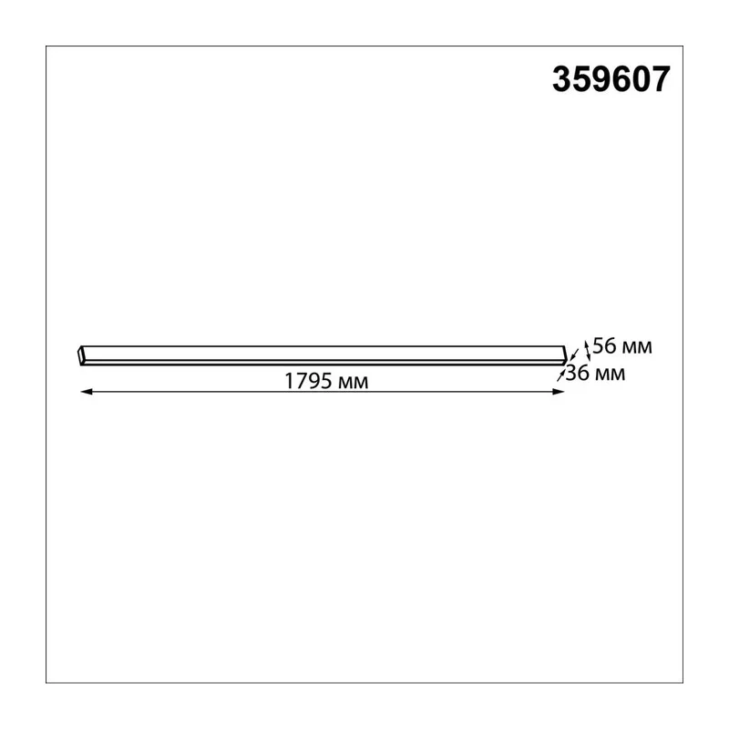 359607 OVER NT25 068 черный Светильник линейный светодиод. с переключ. цв. температуры IP20 LED 60W 220-240V 3000К\4000К\6000К FATTO 7
