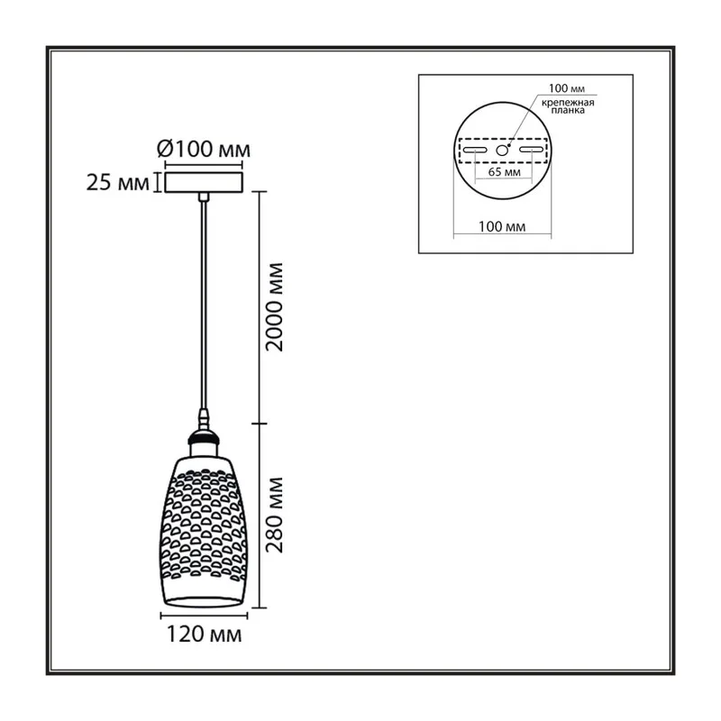 8350/1B SUSPENTIONI LN26 373 белый, металл/керамика Подвес E27 60W 220V CANESTRA 6