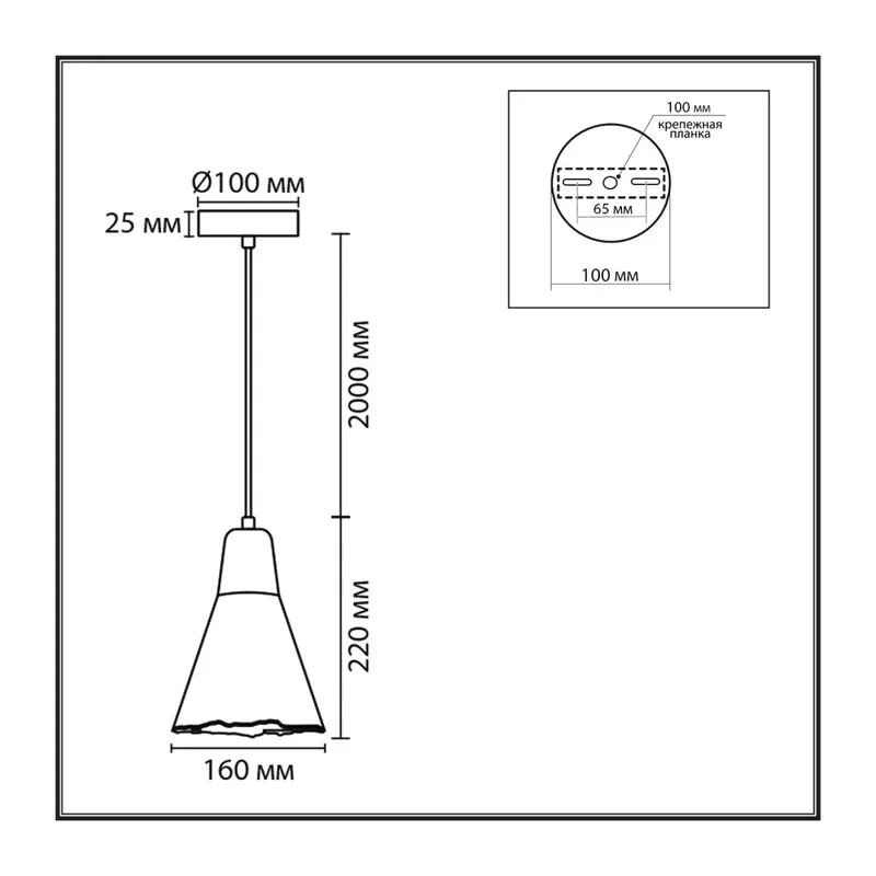 8351/1B SUSPENTIONI LN26 326 черный/серый/бежевый, металл/дерево/цемент Подвес E27 60W 220V EOLIANA 3