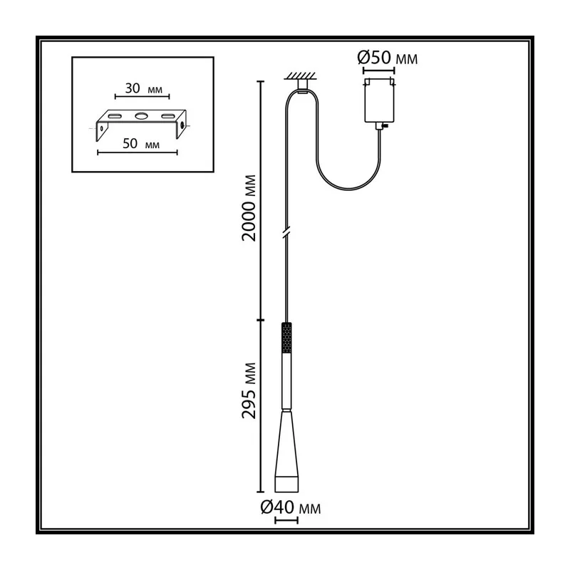7041/6L HIGHTECH ODL26 271 Подвесной светильник бронзовый/металл/металл IP20 LED 6W 395Лм 38° 3000K 220-240V PIX 4