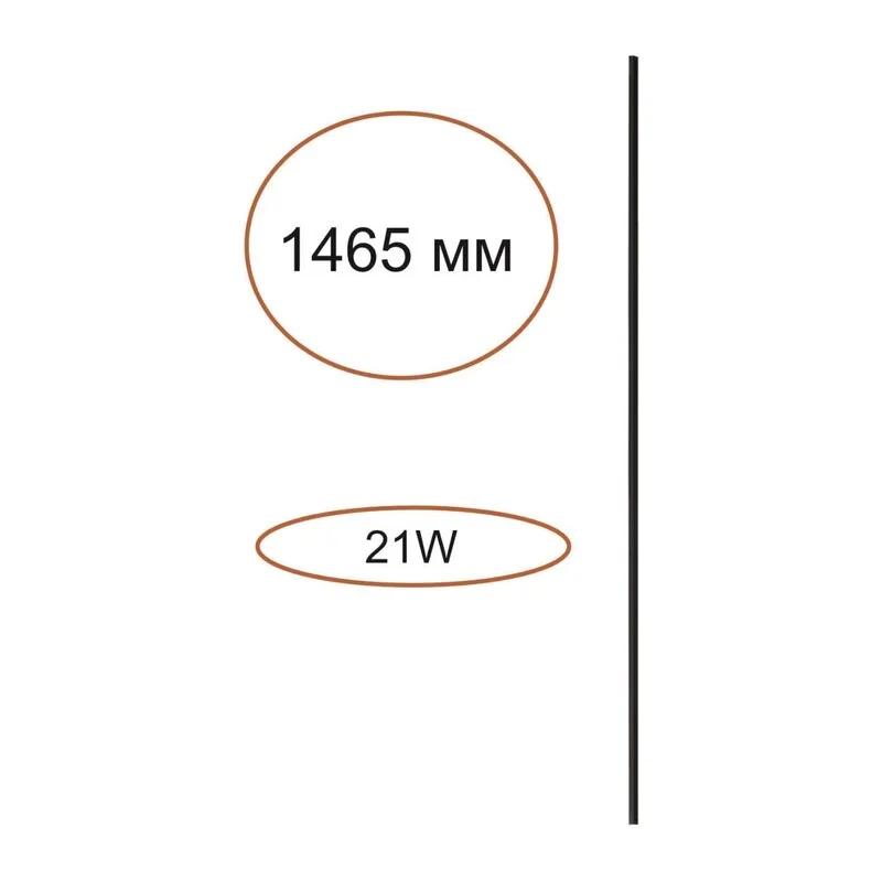 7155/150 HIGHTECH ODL26 258 Прямой элемент для инсталяции черный/cиликон/металл IP20 LED 21W 685Лм 3000K 120° 24V FINO XS
