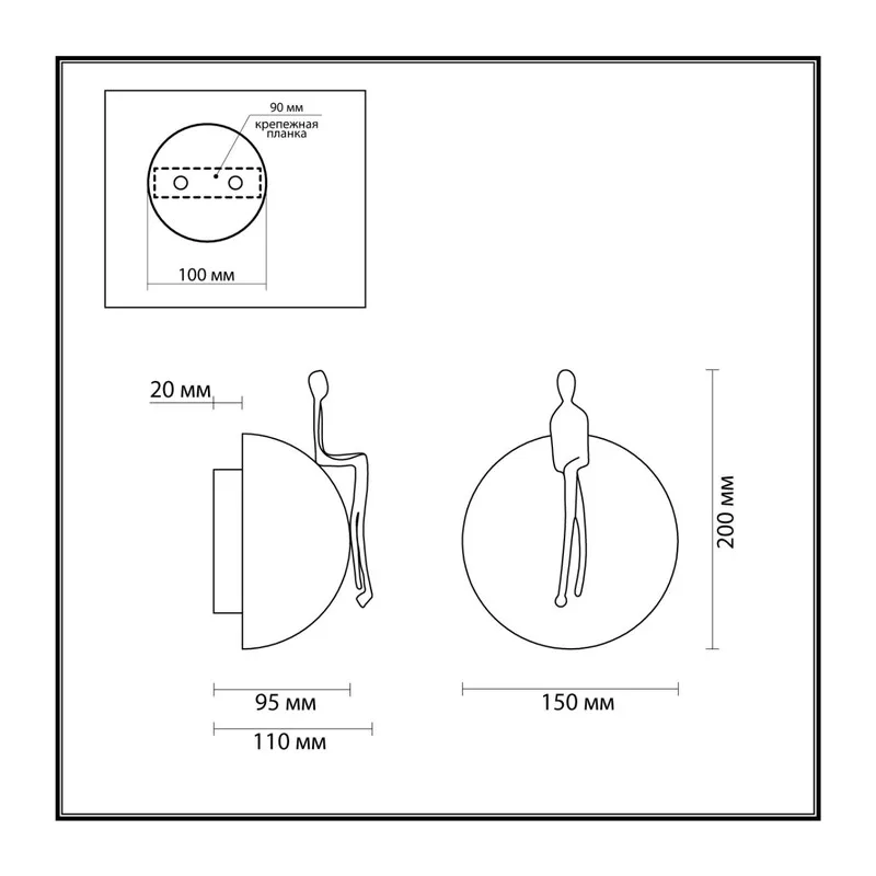 7011/5WLU L-VISION ODL26 181 Настенный светильник латунь/камень ГЛЯНЕЦ IP20 LED 1*5W 3000K 220V CONFUCIUS 2