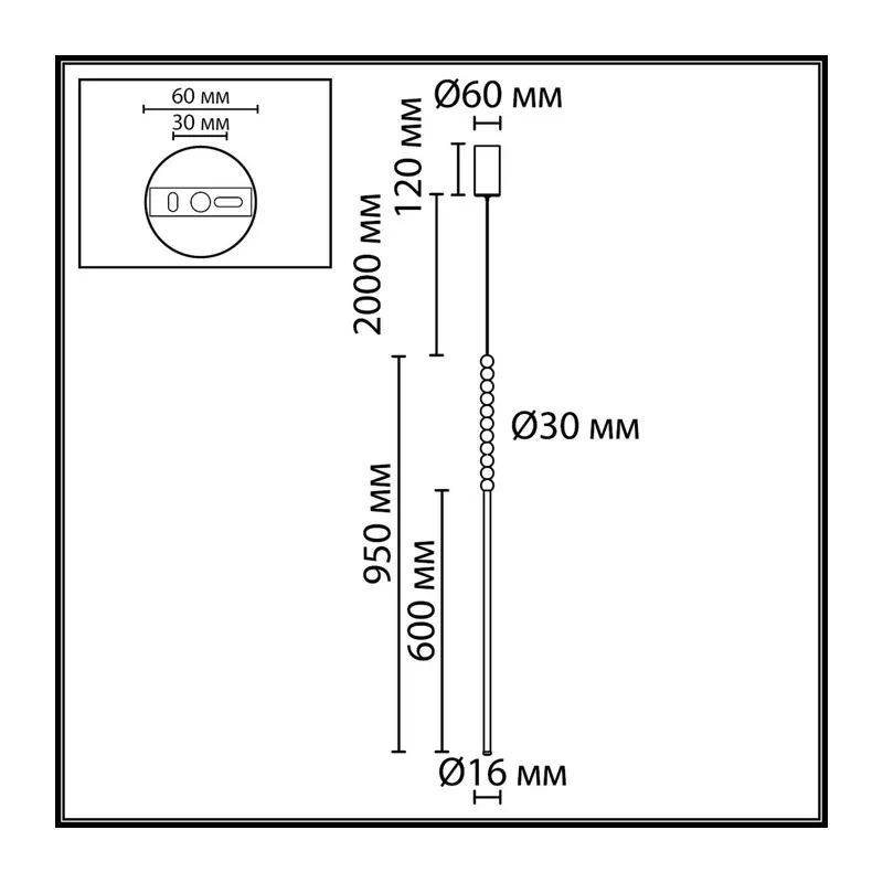 7149/12L HIGHTECH ODL26 223 Подвесной светильник черный/акрилл/металл IP20 LED 12W 800Лм 3500K 300° 220V MONELLA 5