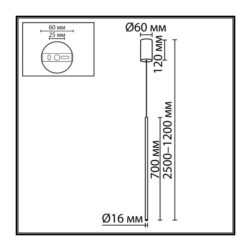 7103/4L HIGHTECH ODL26 269 Подвесной светильник черный/металл IP20 LED 4W 250Лм 3000K 30° 220V MILLY 6