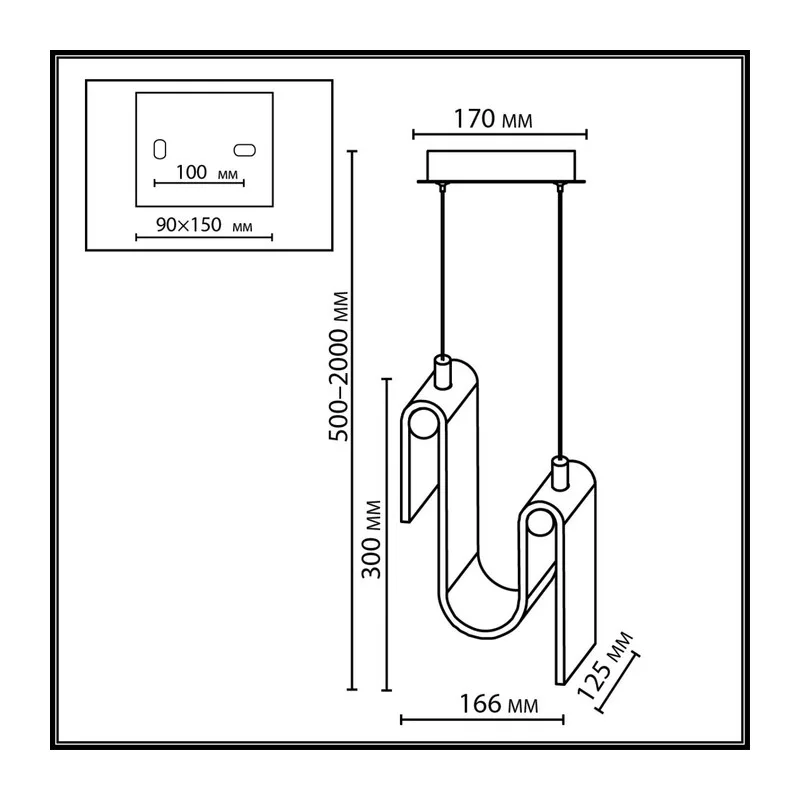 5105/11L L-VISION ODL26 547 брашинг/янтарный металл/стекло Подвес LED x 11W 4000K FLOW 4
