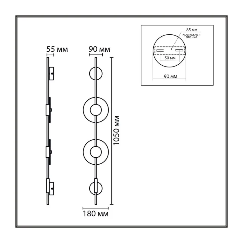 8372/16WL LEDIO LN26 427 черный/белый, металл/акрил Бра LED 16W 3000/4000/6000K 220V ECA 5