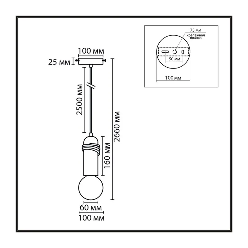 8364/1A ECO LN26 330 черный, металл/бетон Подвес E27 LED 10W 220V TESLA 5