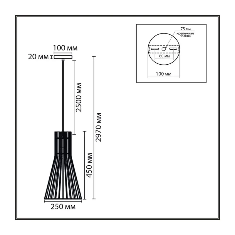 8384/1A ECO LN26 323 бежевый дерево Подвес E27 60W 220V GERDA 3