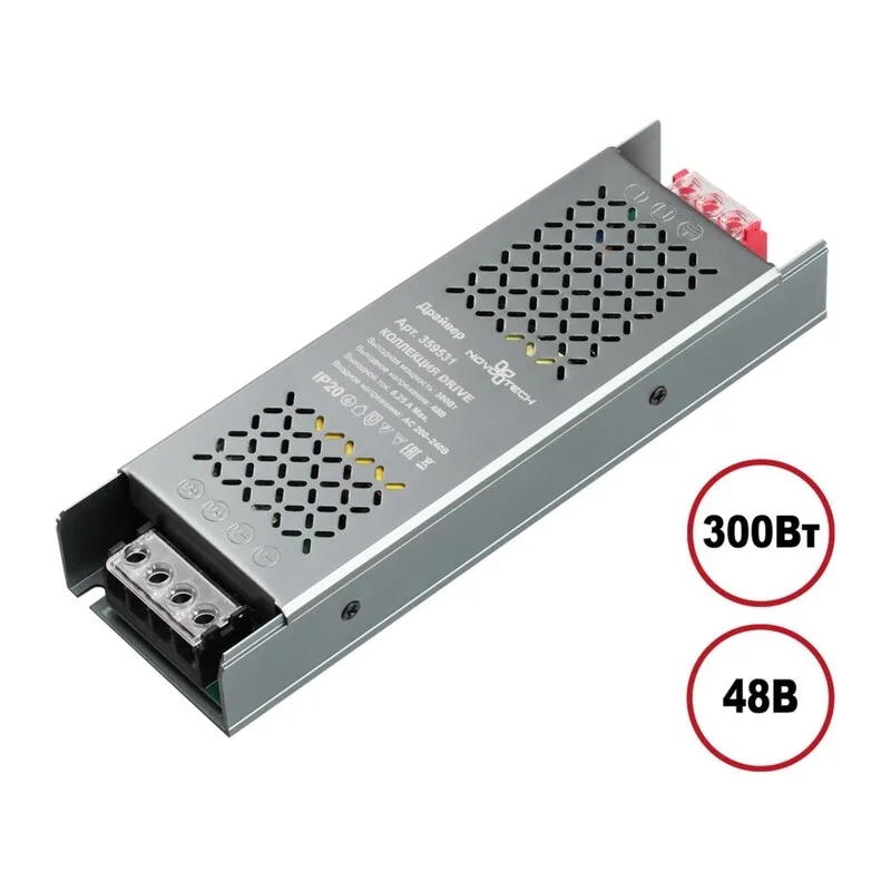 359531 DRIVE NT25 142 никель Выносной драйвер IP20 300W 48V