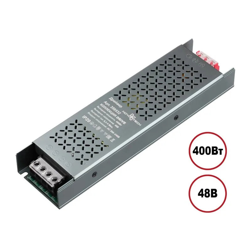 359532 DRIVE NT25 142 никель Выносной драйвер IP20 400W 48V
