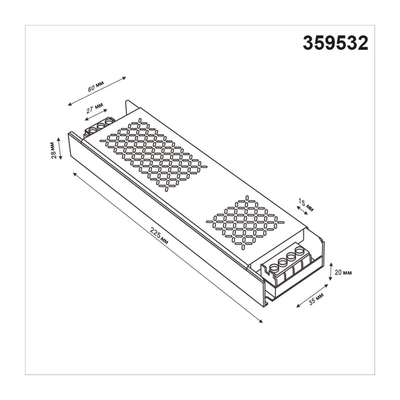 359532 DRIVE NT25 142 никель Выносной драйвер IP20 400W 48V 2