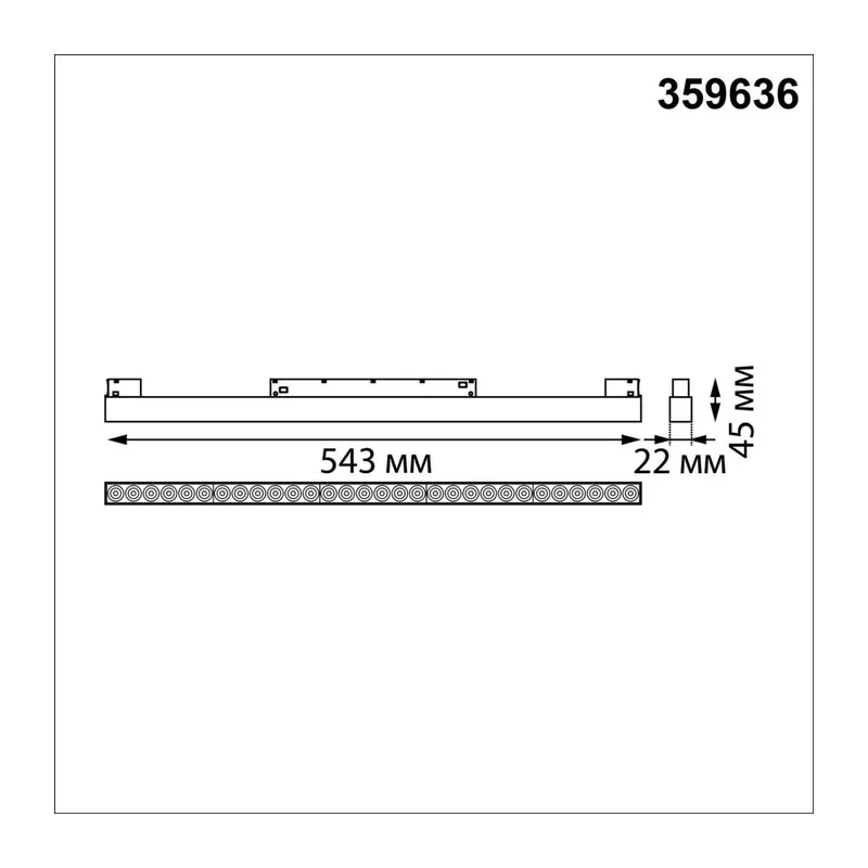 359636 SHINO NT25 144 белый Трековый низковольт. св-к диммир. со сменой цв.температуры, пульт ДУ/Tuya Smart Life IP20 LED 30W 48V 3000-6000K FLUM 5