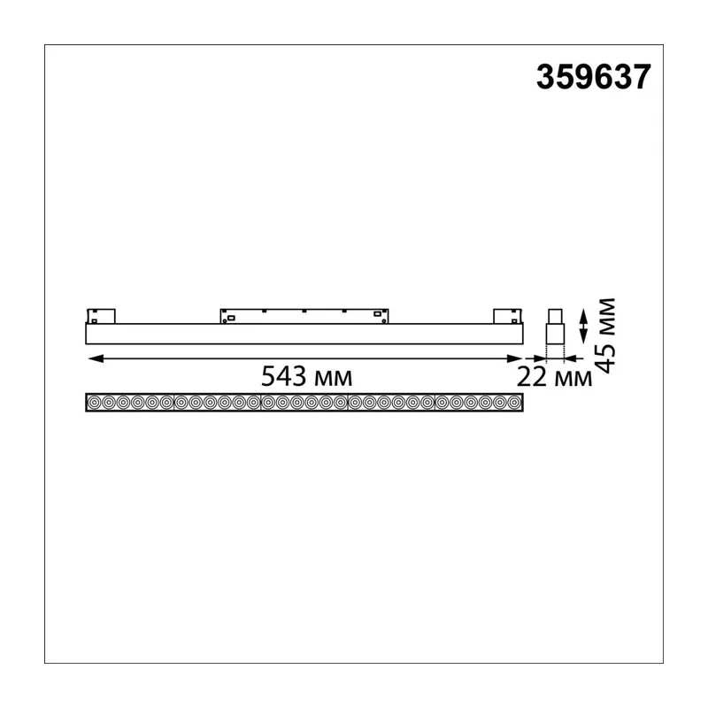 359637 SHINO NT25 144 черный Трековый низковольт. св-к диммир. со сменой цв.температуры, пульт ДУ/Tuya Smart Life IP20 LED 30W 48V 3000-6000K FLUM 5