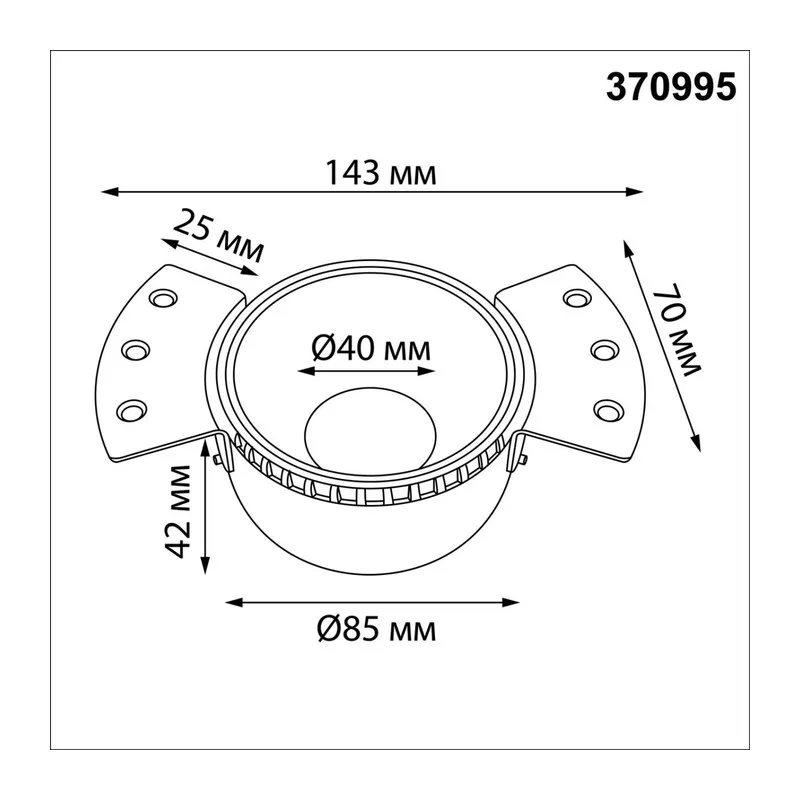 370995 WIR NT25 622 белый Светильник встраиваемый для ГКЛ потолка IP20 GU10 50W 220V NIMBUS 5