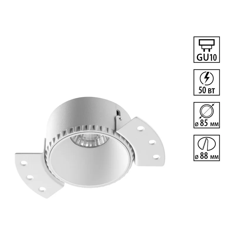 370995 WIR NT25 622 белый Светильник встраиваемый для ГКЛ потолка IP20 GU10 50W 220V NIMBUS