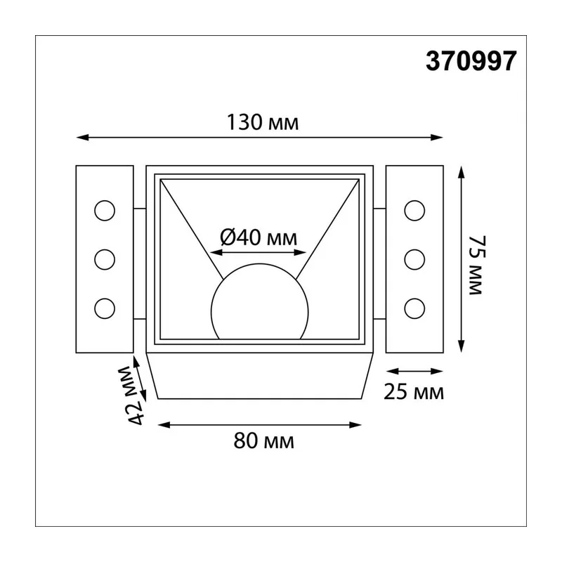 370997 WIR NT25 622 белый Светильник встраиваемый для ГКЛ потолка IP20 GU10 50W 220V NIMBUS 5