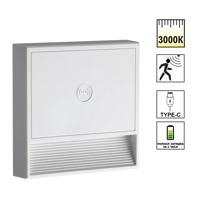 359709 OVER NT25 434 белый Светильник накладной сенсорный для лестниц IP20  LED 0.4W 3000К 1000mAh Li-ion, 5V VESPERA